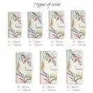 【手帳型】プランツデザイン No.6