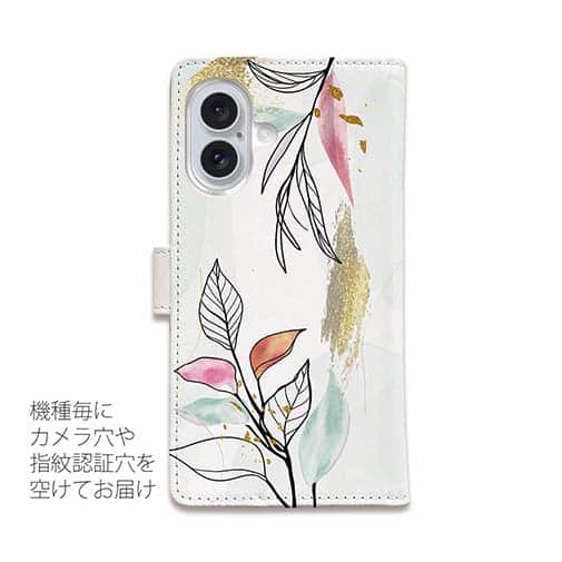 【手帳型】プランツデザイン No.6