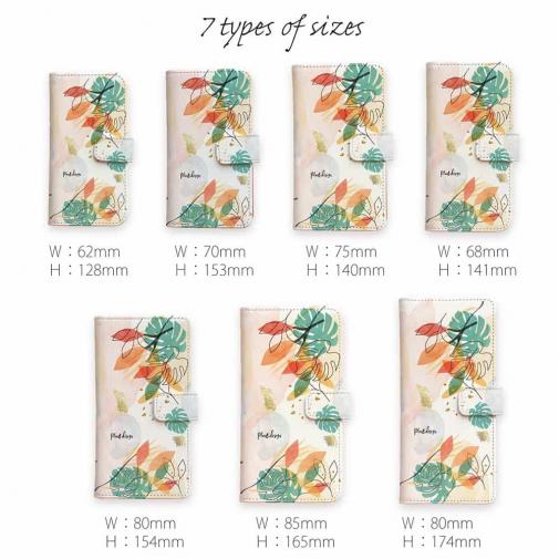 【手帳型】プランツデザイン No.7