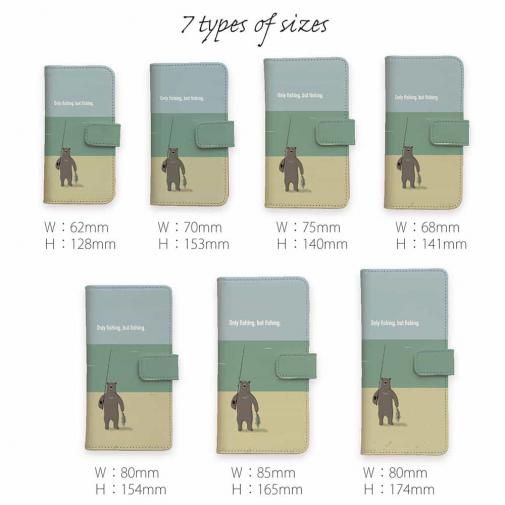 【手帳型】【FISH MAN】クマさんもフィッシング No1