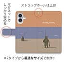 【手帳型】【FISH MAN】クマさんもフィッシング No2