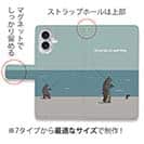 【手帳型】【FISH MAN】クマさんもフィッシング No3