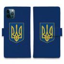 【手帳型】ウクライナ寄付金 デザイン No.1