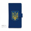 【手帳型】ウクライナ寄付金 デザイン No.1