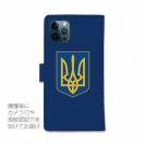 【手帳型】ウクライナ寄付金 デザイン No.1