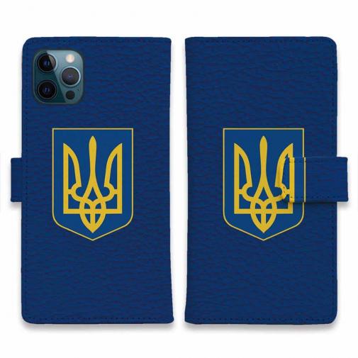 【手帳型】ウクライナ寄付金 デザイン No.1