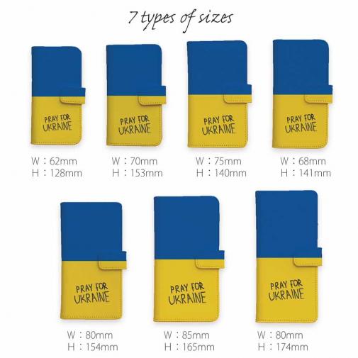 【手帳型】ウクライナ寄付金 デザイン No.4