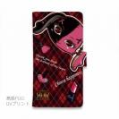 【ROMI HIME】【手帳型】うさぎ チェック  レッド ペア