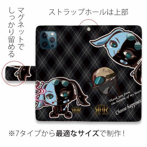 【ROMI HIME】【手帳型】うさぎ チェック  ブラック ペア