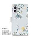 【手帳型】デリケートペイント ブルー