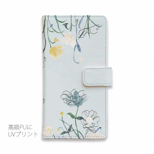 【手帳型】デリケートペイント ブルー