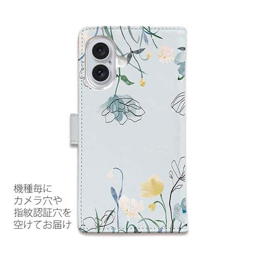 【手帳型】デリケートペイント ブルー