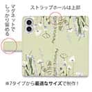 【手帳型】デリケートペイント グリーン