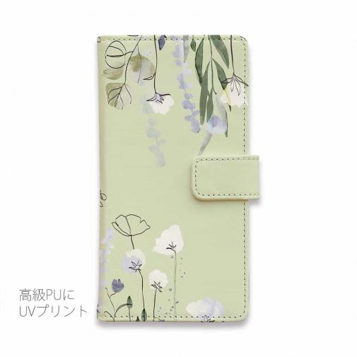 【手帳型】デリケートペイント グリーン