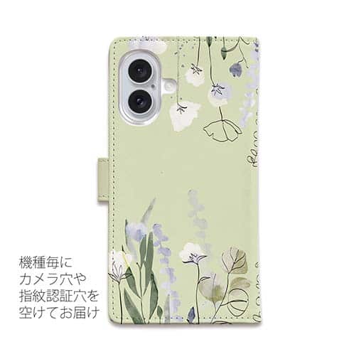 【手帳型】デリケートペイント グリーン