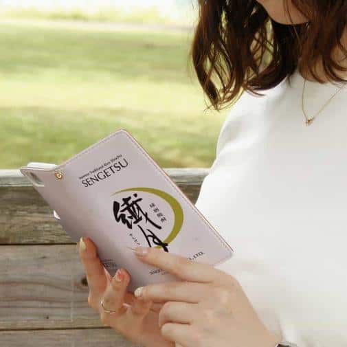 球磨焼酎【手帳型】繊月