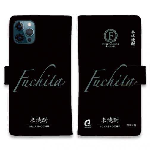 球磨焼酎【手帳型】Fuchita