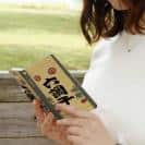 球磨焼酎【手帳型】六調子