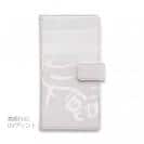 球磨焼酎【手帳型】鳥飼