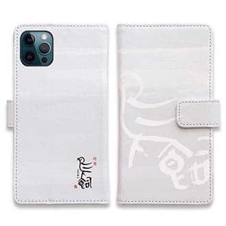 【手帳型】鳥飼