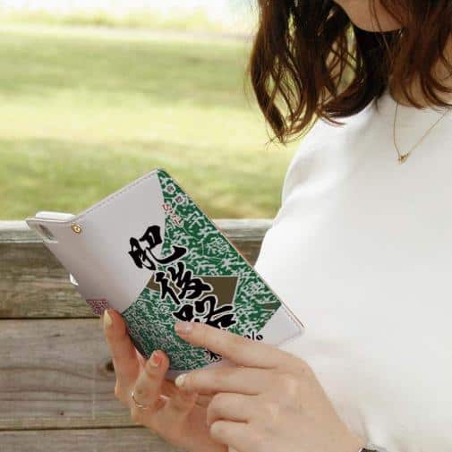 球磨焼酎【手帳型】肥後路