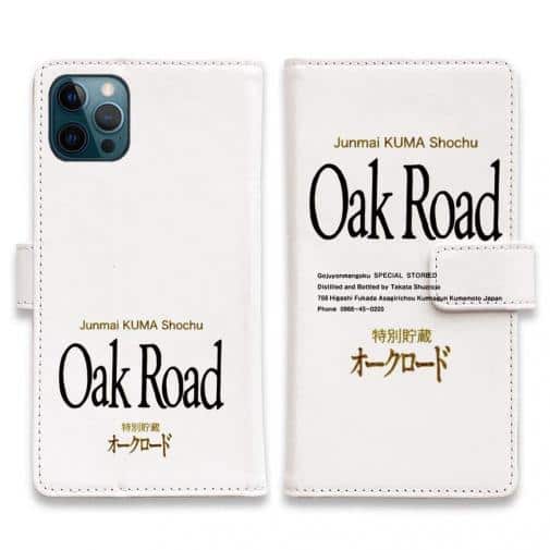 球磨焼酎【手帳型】Oak Road（オークロード）