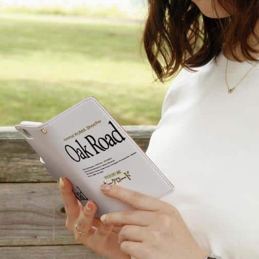 球磨焼酎【手帳型】Oak Road（オークロード）