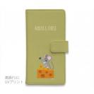 【手帳型】チーズ好きなネズミくん(wakat)