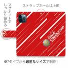 唐津ボート【手帳型】グランドチャンピオン Ver.レッド