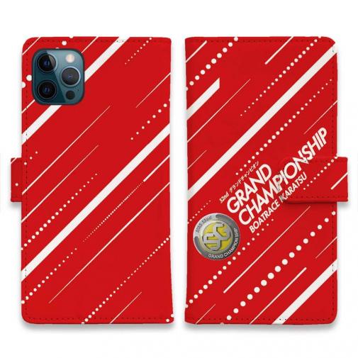 唐津ボート【手帳型】グランドチャンピオン Ver.レッド