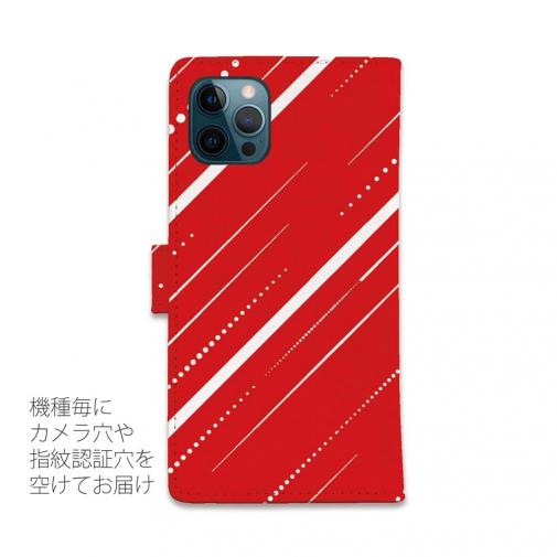 唐津ボート【手帳型】グランドチャンピオン Ver.レッド