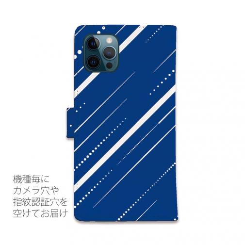 唐津ボート【手帳型】グランドチャンピオン Ver.ブルー