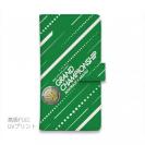 唐津ボート【手帳型】グランドチャンピオン Ver.グリーン