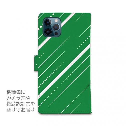 唐津ボート【手帳型】グランドチャンピオン Ver.グリーン