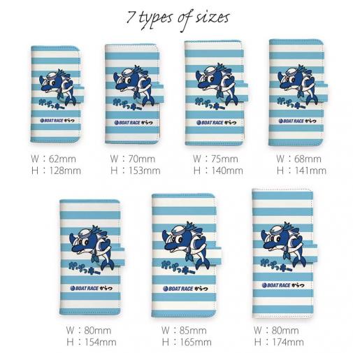 唐津ボート【手帳型】か・らっキー＆ロゴ Ver.ブルー