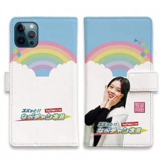 唐津ボート【手帳型】ズバッと!! なべチャンネル 牧原真由さん