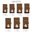 【手帳型】コーヒー注ぐシロクマさん(wakat)