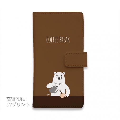 【手帳型】コーヒー注ぐシロクマさん(wakat)