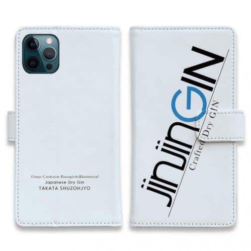 球磨焼酎【手帳型】クラフトジン jin jin GIN