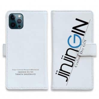 球磨焼酎【手帳型】クラフトジン jin jin GIN