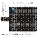 【ROMI HIME】【手帳型】マーク・ロゴ ブラック