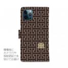 【ROMI HIME】【手帳型】マーク・ロゴ ベージュ