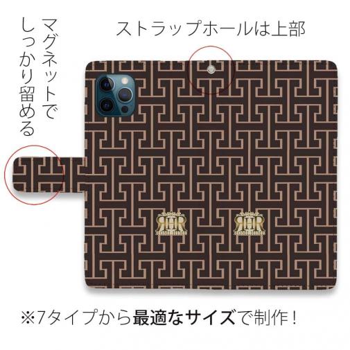 【ROMI HIME】【手帳型】マーク・ロゴ ベージュ