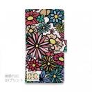 【ROMI HIME】【手帳型】蝶 花 花柄 レトロ ホワイト