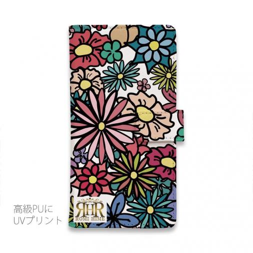 【ROMI HIME】【手帳型】蝶 花 花柄 レトロ ホワイト