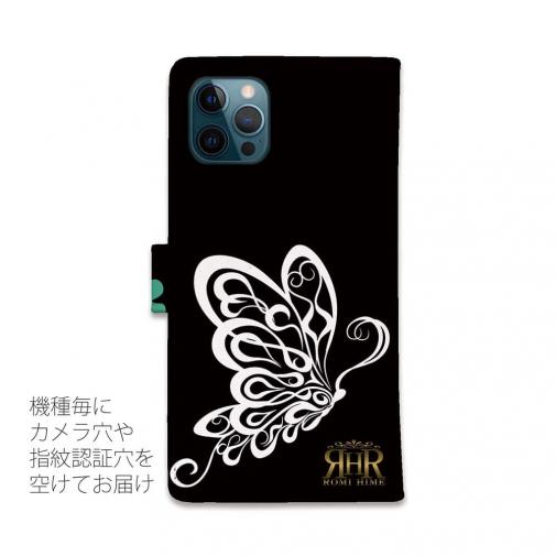 【ROMI HIME】【手帳型】蝶 花 花柄 レトロ ブラック