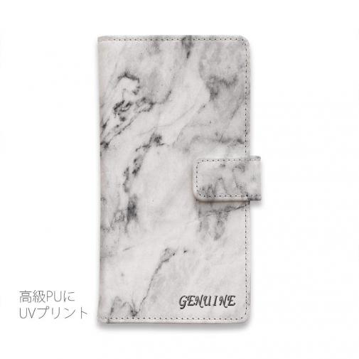 【Genuine】【手帳型】大理石　ホワイト