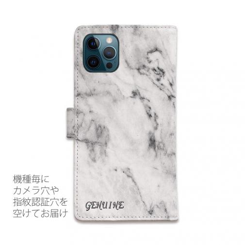 【Genuine】【手帳型】大理石　ホワイト