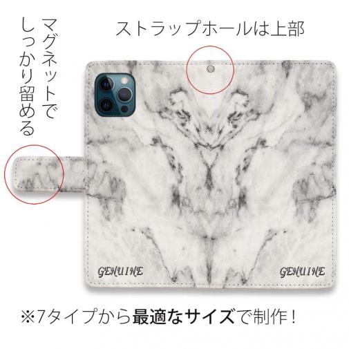 【Genuine】【手帳型】大理石　ホワイト