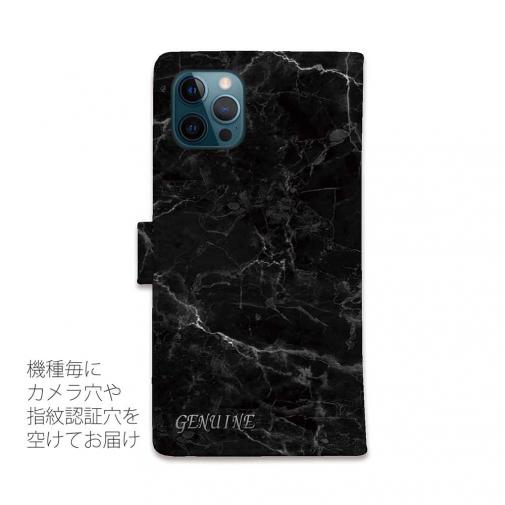 【Genuine】【手帳型】大理石　ブラック